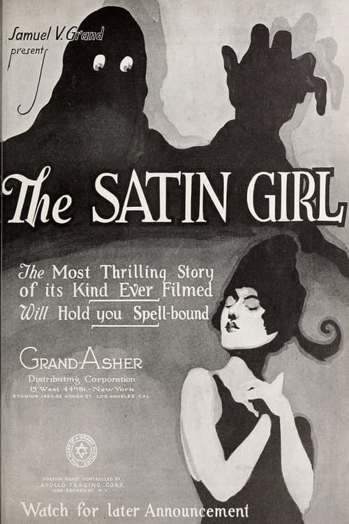 Постер: The Satin Girl