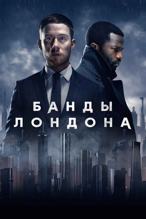 Кадр 2