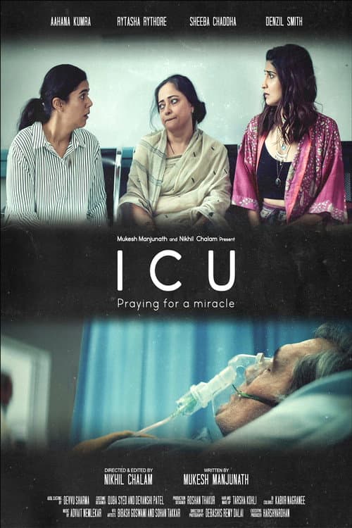 Постер: ICU