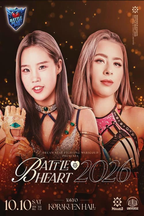 Постер: Marigold Battle Heart 2026 ~ Day 3