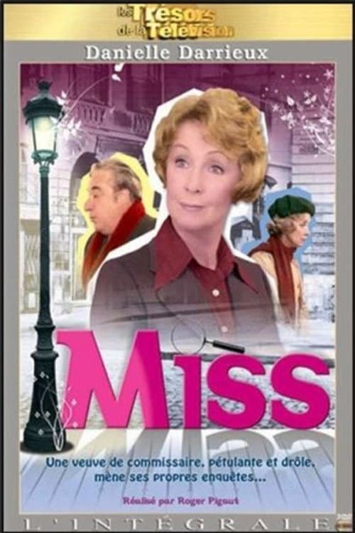 Постер: Miss