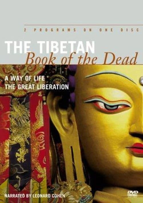 Постер: The Tibetan Book of the Dead: A Way of Life & The Great Liberation