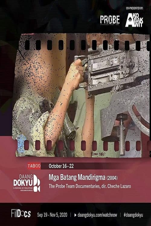 Постер: Mga Batang Mandirigma