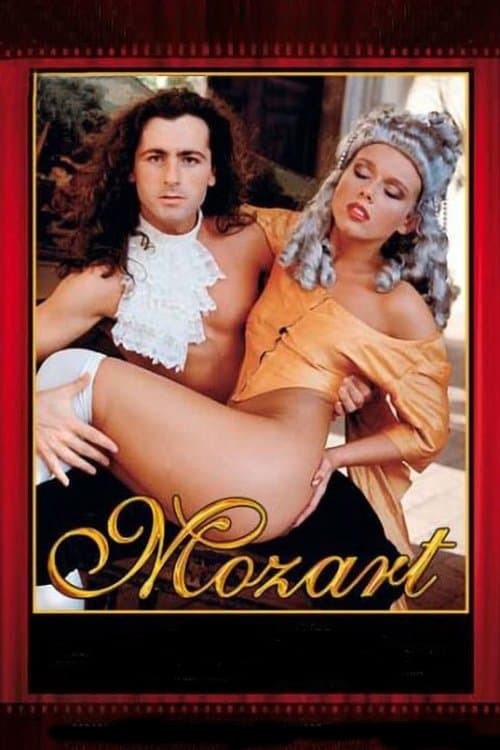Постер: Amadeus Mozart