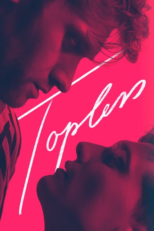 Постер: Topless