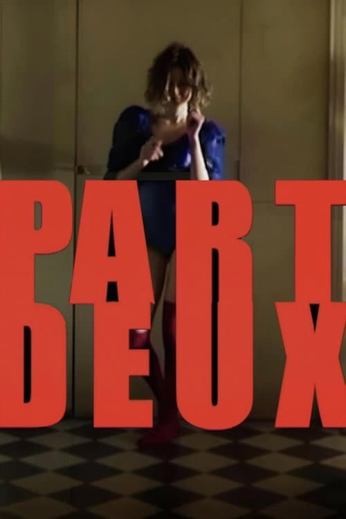 Постер: Part Deux