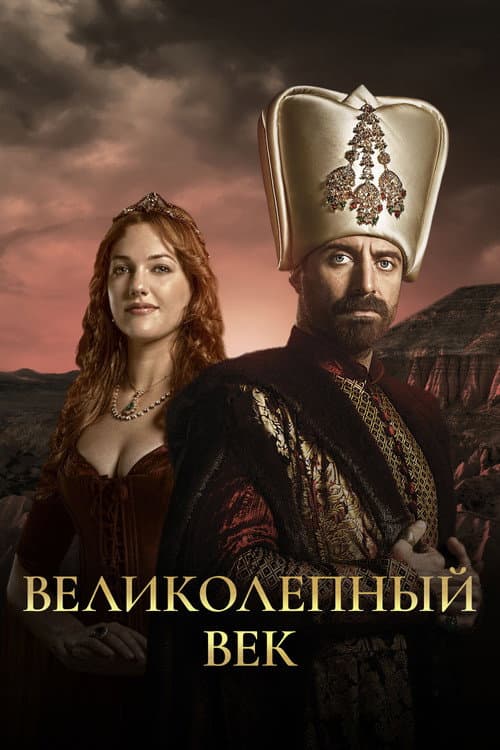 Кадр 9