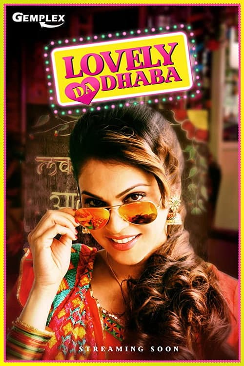 Постер: Lovely Da Dhaba