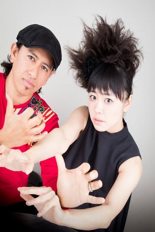Постер: Hiromi & Edmar Castaneda – Live In Montreal