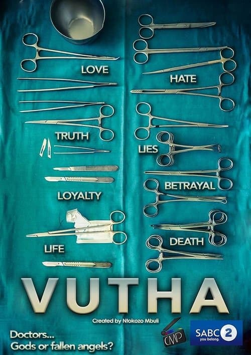 Постер: Vutha