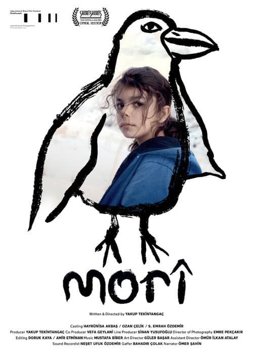 Постер: Morî