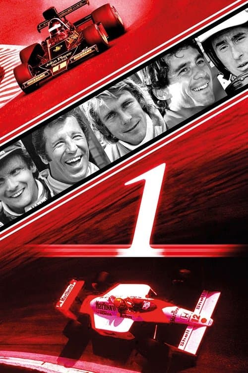 Постер: 1