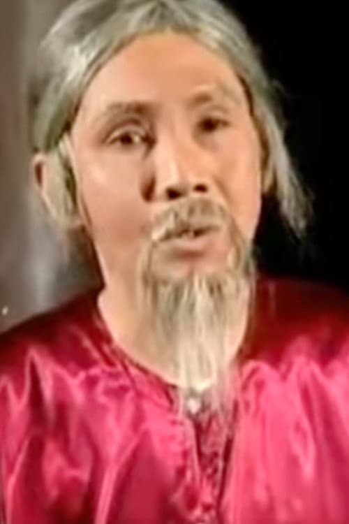 Постер: Ngọn Cỏ Gió Đùa