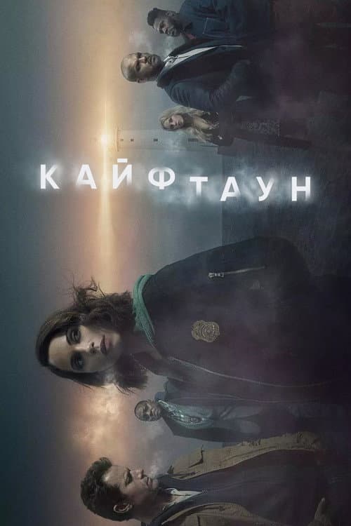 Кадр 2