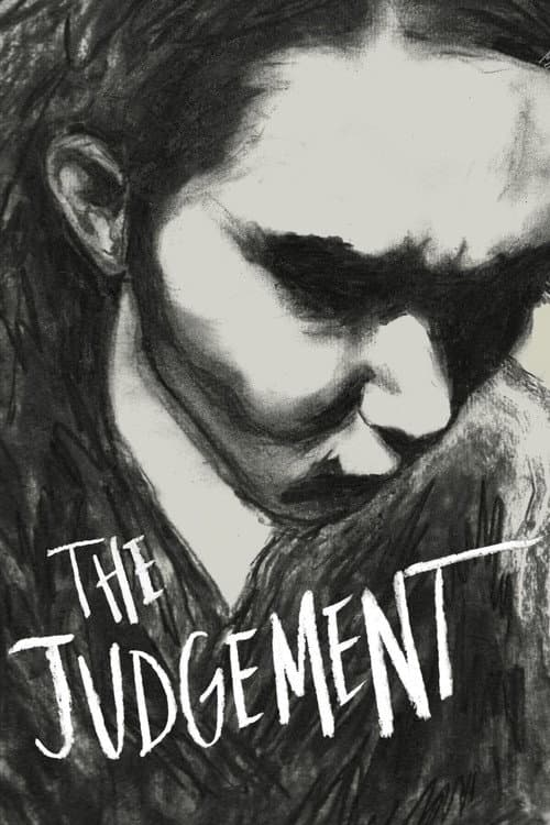 Постер: The Judgement