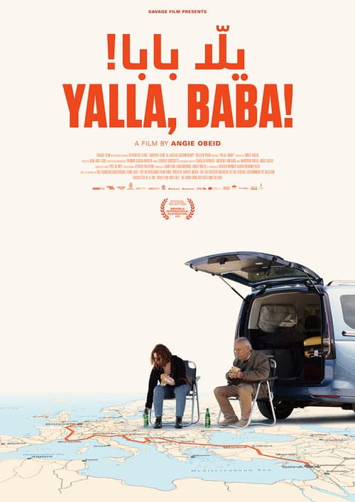 Постер: Yalla, Baba!