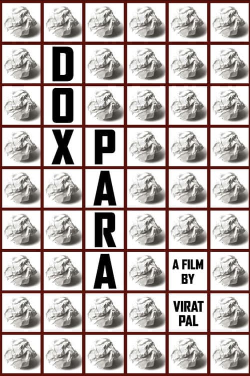 Постер: Doxpara