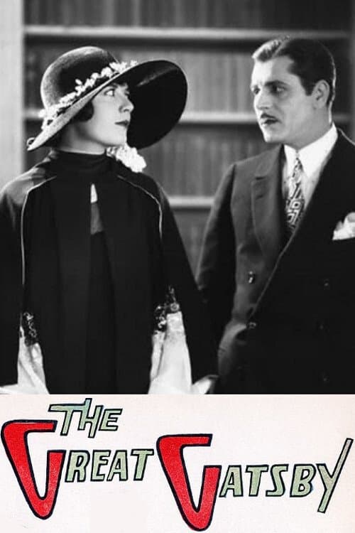 Постер: The Great Gatsby
