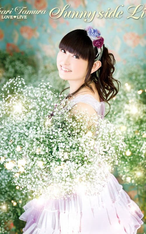 Постер: Yukari Tamura LOVE♡LIVE Sunnyside Lily