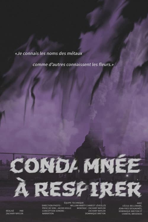 Постер: Condamnée à respirer