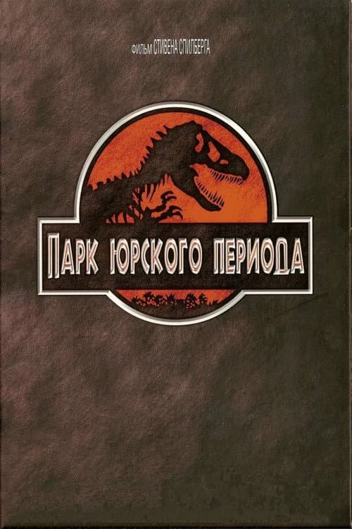 Кадр 10