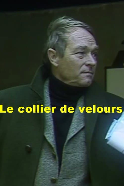 Постер: Le collier de velours