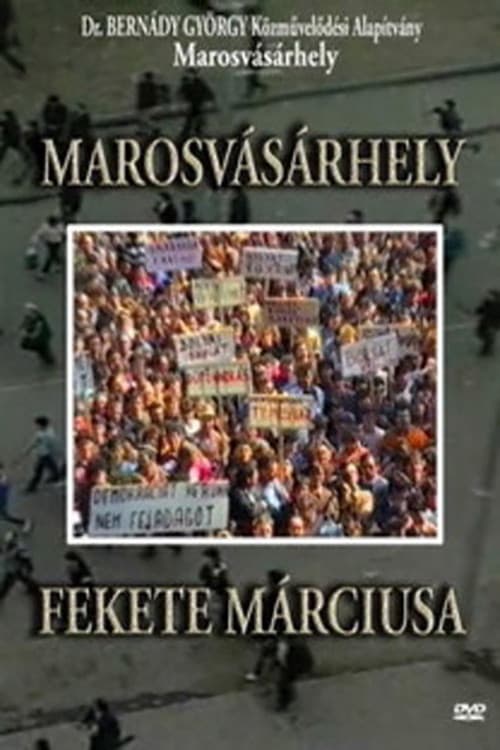 Постер: Marosvásárhely fekete márciusa