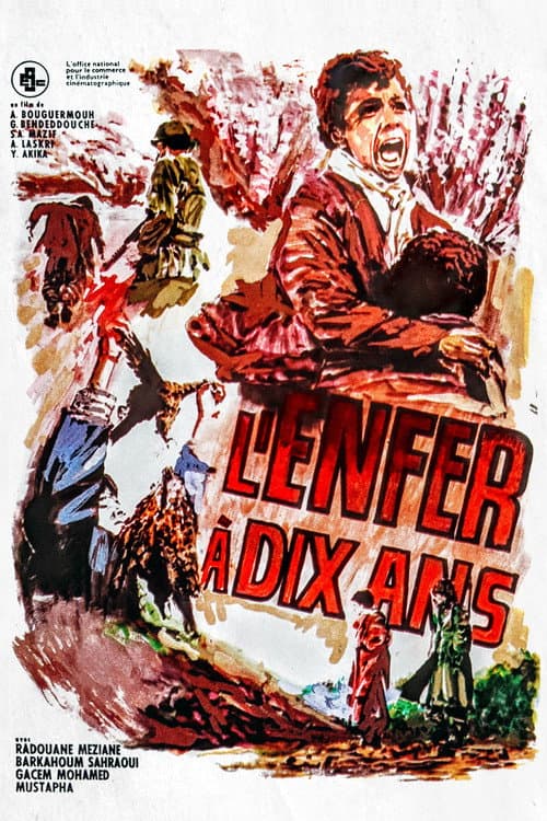 Постер: L'Enfer à Dix Ans