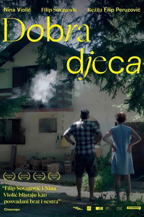 Постер: Dobra djeca