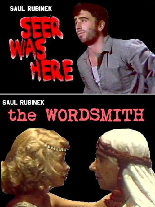 Постер: The Wordsmith