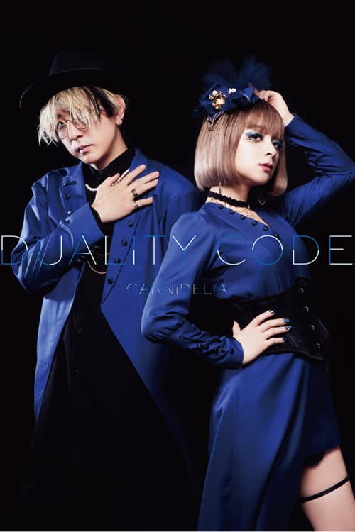 Постер: GARNiDELiA stellacage tour  “Duality Code”