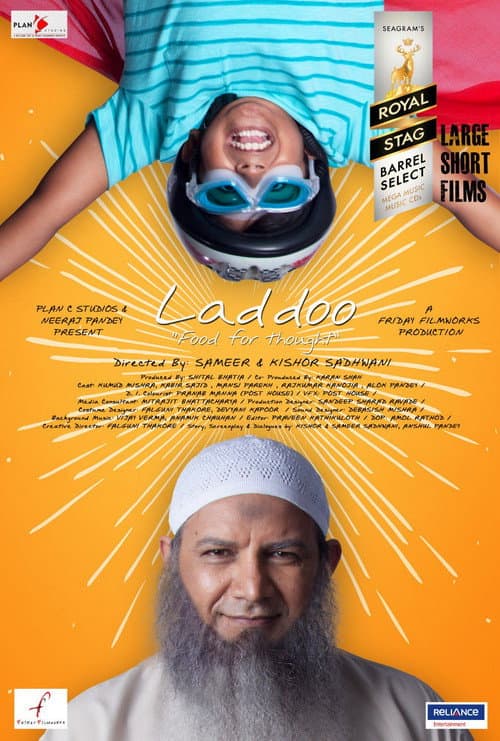 Постер: Laddoo