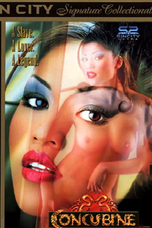 Постер: Concubine
