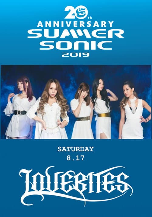 Постер: LOVEBITES - Live At Summer Sonic 2019
