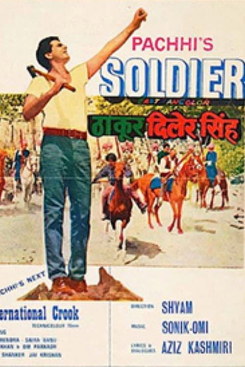 Постер: Soldier as Thakur Daler Singh