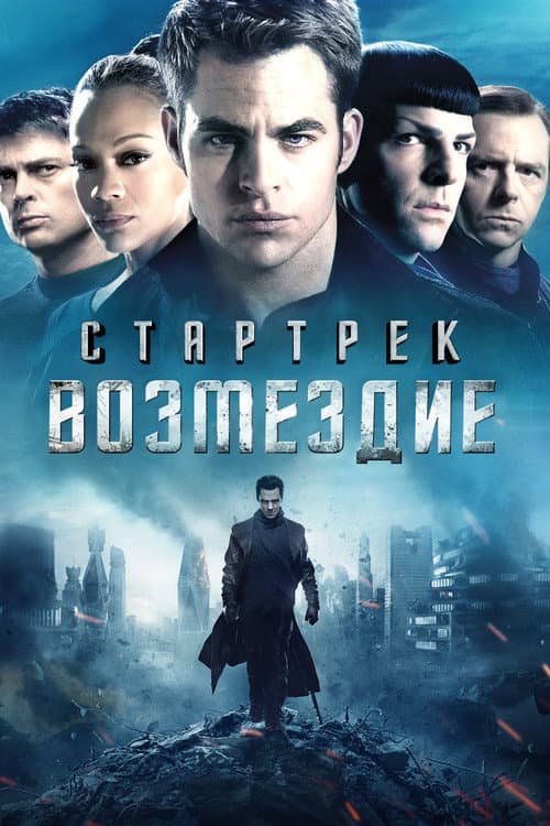 Кадр 3