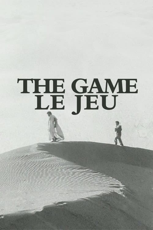 Постер: Le jeu