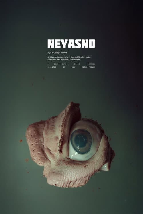 Постер: Neyasno