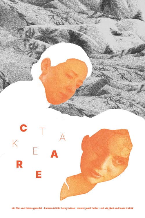 Постер: TAKE CARE