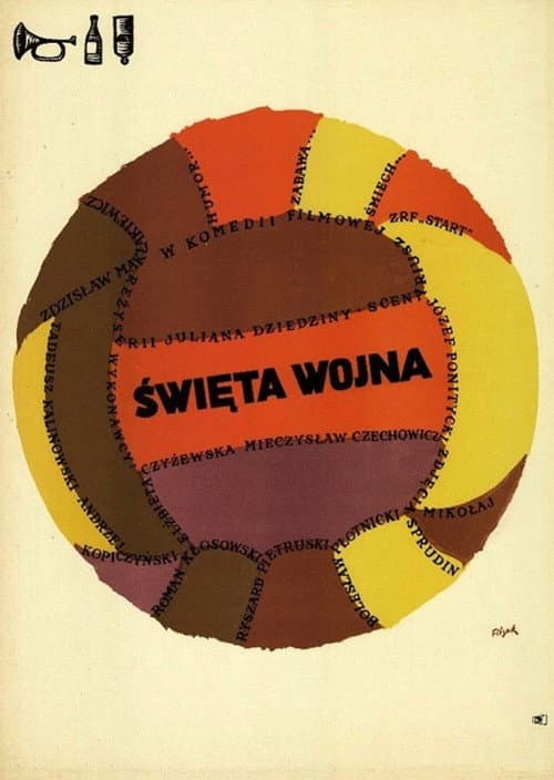 Постер: Święta wojna