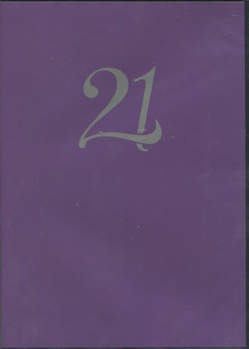Постер: Prince: 21 Nights in London