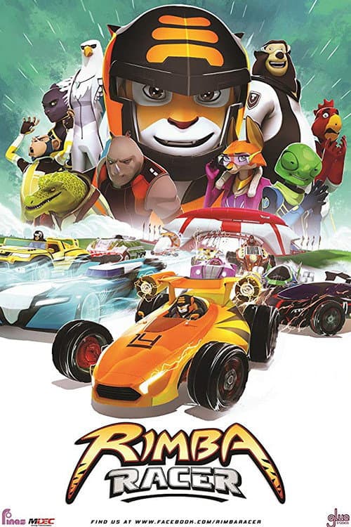 Постер: Rimba Racer