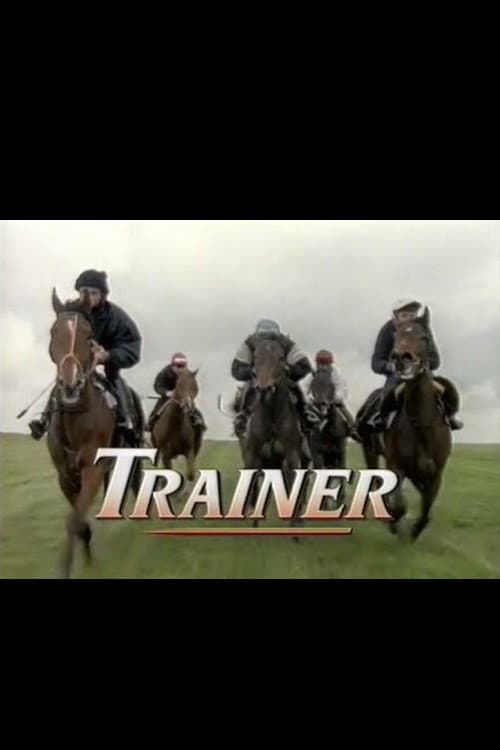 Постер: Trainer