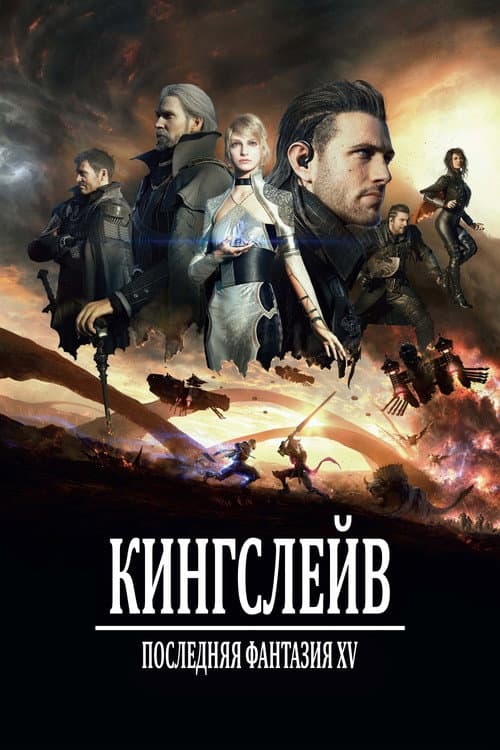 Кадр 2