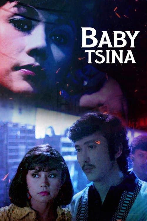 Постер: Alyas Baby Tsina