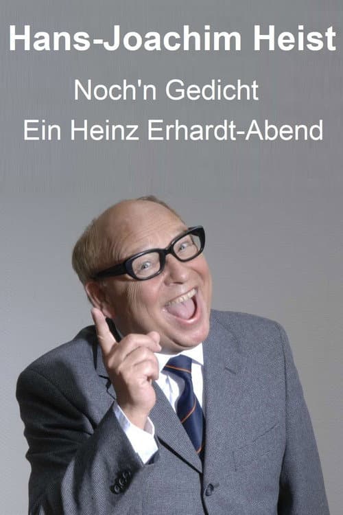 Постер: Noch'n Gedicht