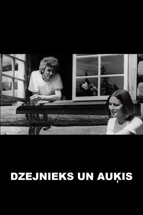 Постер: Dzejnieks un Auķis