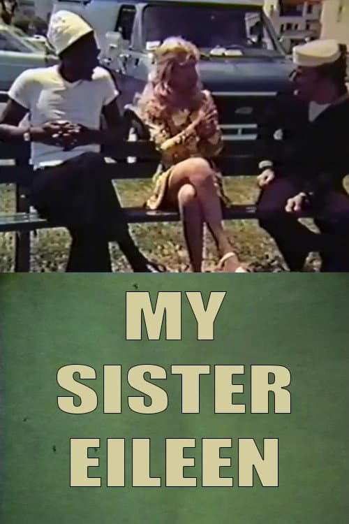 Постер: My Sister Eileen