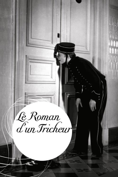 Постер: Le Roman d'un tricheur