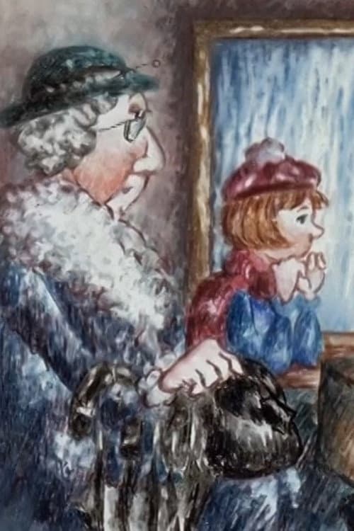 Постер: With Grandma